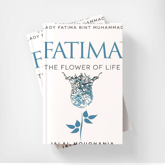 Fatima The Flower Of Life