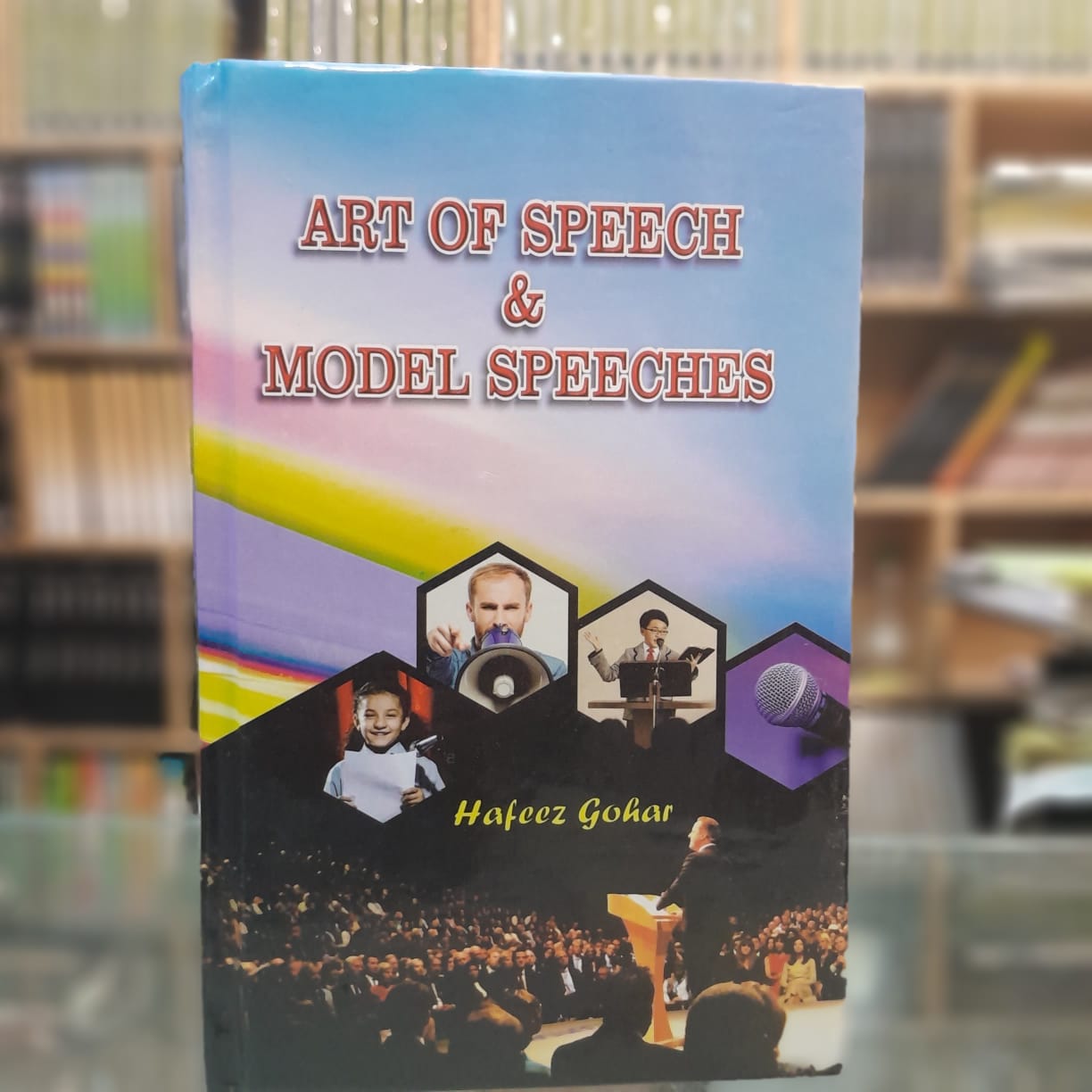 Art Of Speech Model Speeches